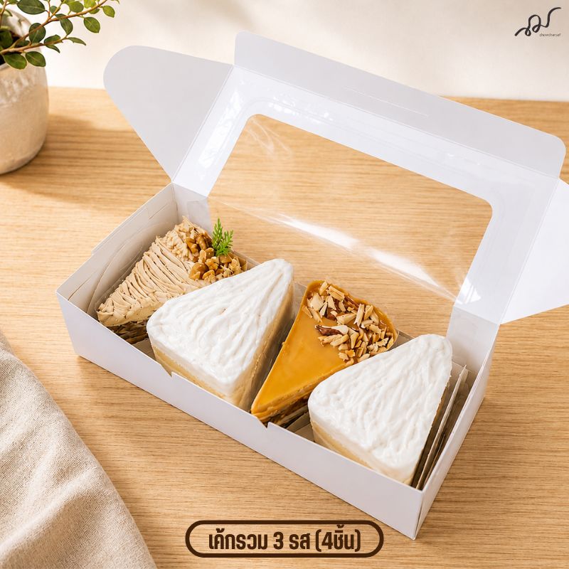 Cake Box